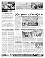 Nalgonda Constituencies