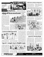 Nizamabad Constituencies