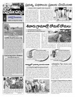 Rangareddy Constituencies