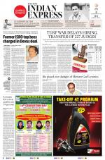 The New Indian Express-Tirunelveli