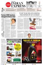 The New Indian Express-Villupuram