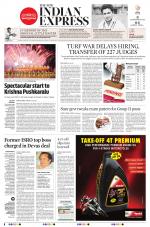 The New Indian Express-Vijayawada