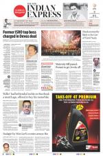 The New Indian Express-Bengaluru