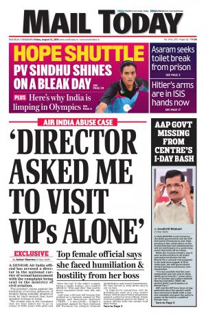 Mail Today, August 12,  2016