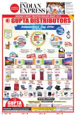 The New Indian Express-Bhubaneswar