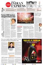 The New Indian Express-Tiruchy