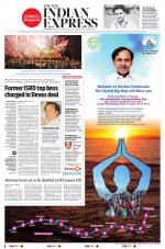 The New Indian Express-Hyderabad