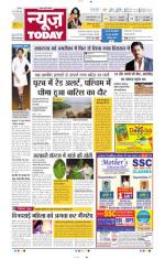NewsToday,Jaipur