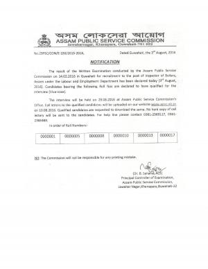 Assam PSC Announced Interview Schedule for Inspector of Boilers Posts 2016