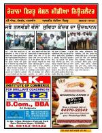 Firtu News