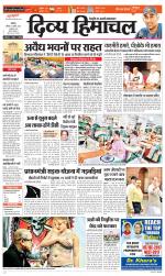 Divya Himachal Chandigarh+Mera Shimla +Aastha