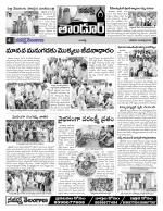 Rangareddy Constituencies