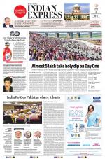 The New Indian Express-Anantapur