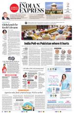 The New Indian Express-Kollam