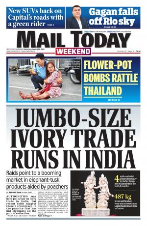 Mail Today, August 13, 2016