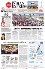 The New Indian Express-Vijayawada