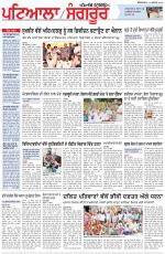 Punjabi Tribune (Patiala-Sangrur)