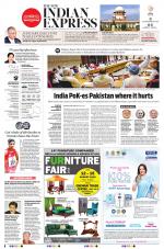 The New Indian Express-Villupuram