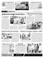 Warangal Constituencies