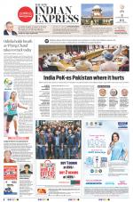 The New Indian Express-Jeypore