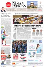 The New Indian Express-Sambalpur