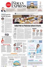 The New Indian Express-Kannur