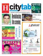 HYDERABAD CITY TAB