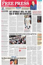 Free Press - Mumbai Epaper