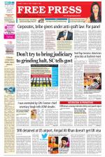 Free Press - Bhopal Epaper Edition