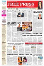 Free Press - Ujjain Epaper Edition