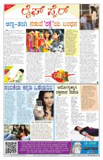 Health And Lifestyle - Saturday