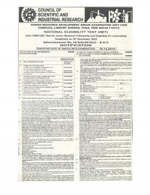 CSIR UGC NET Test 2016 Single MCQ Examination Enrollment Schedule 