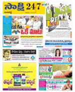 Ranga Reddy District