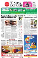 The New Indian Express-Vellore