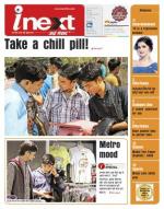 Patna Hindi ePaper, Patna Hindi Newspaper - InextLive