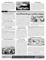 Khammam constituencies