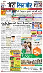 Divya Himachal Shimla+Mera Sirmour +Aastha 