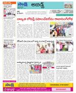 Hyderabad Constituencies