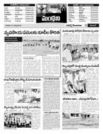 Karimnagar Constituencies