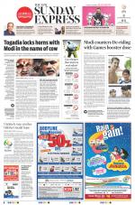 The New Indian Express-Jeypore