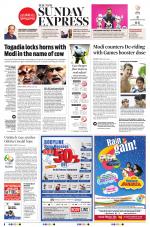 The New Indian Express-Sambalpur