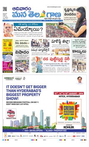HYDERABAD
