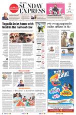 The New Indian Express-Bengaluru