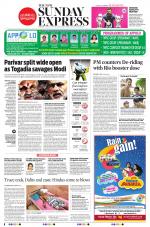 The New Indian Express-Tiruchy