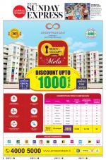 The New Indian Express-Chennai