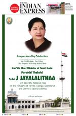 The New Indian Express-Nagapattinam