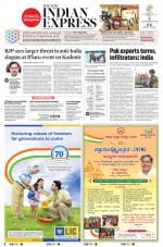 The New Indian Express-Hubballi