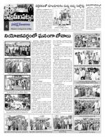 Rangareddy Constituencies