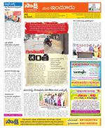 Nizamabad Constituencies