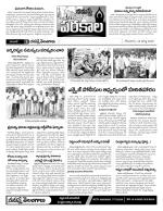 Warangal Constituencies